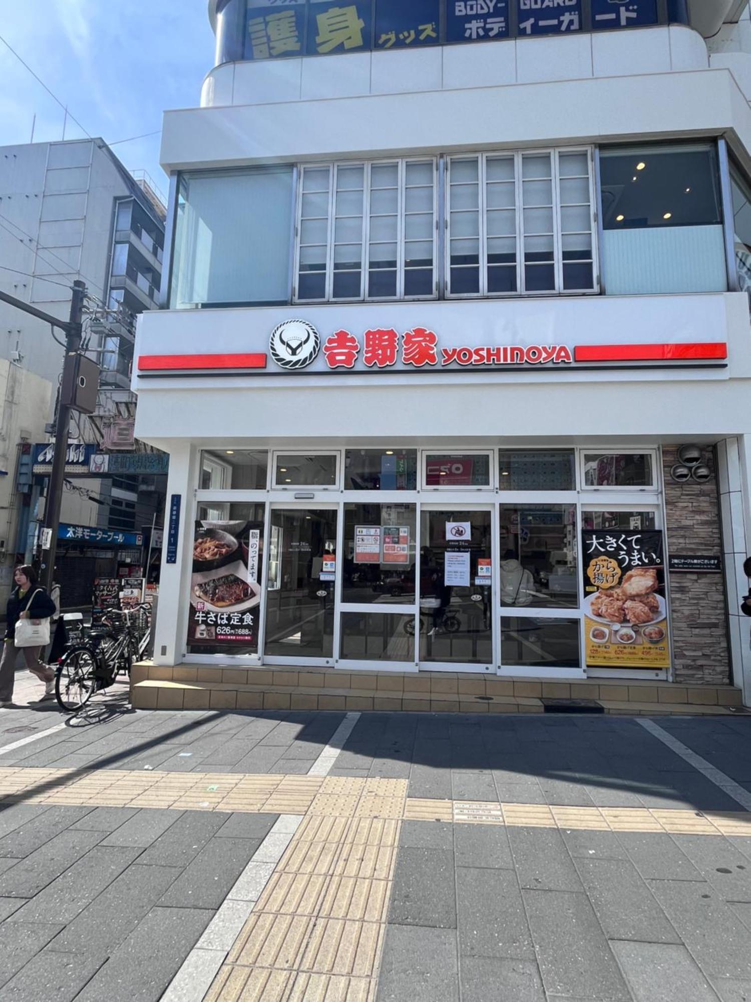 ハヌルinn Appartamento *