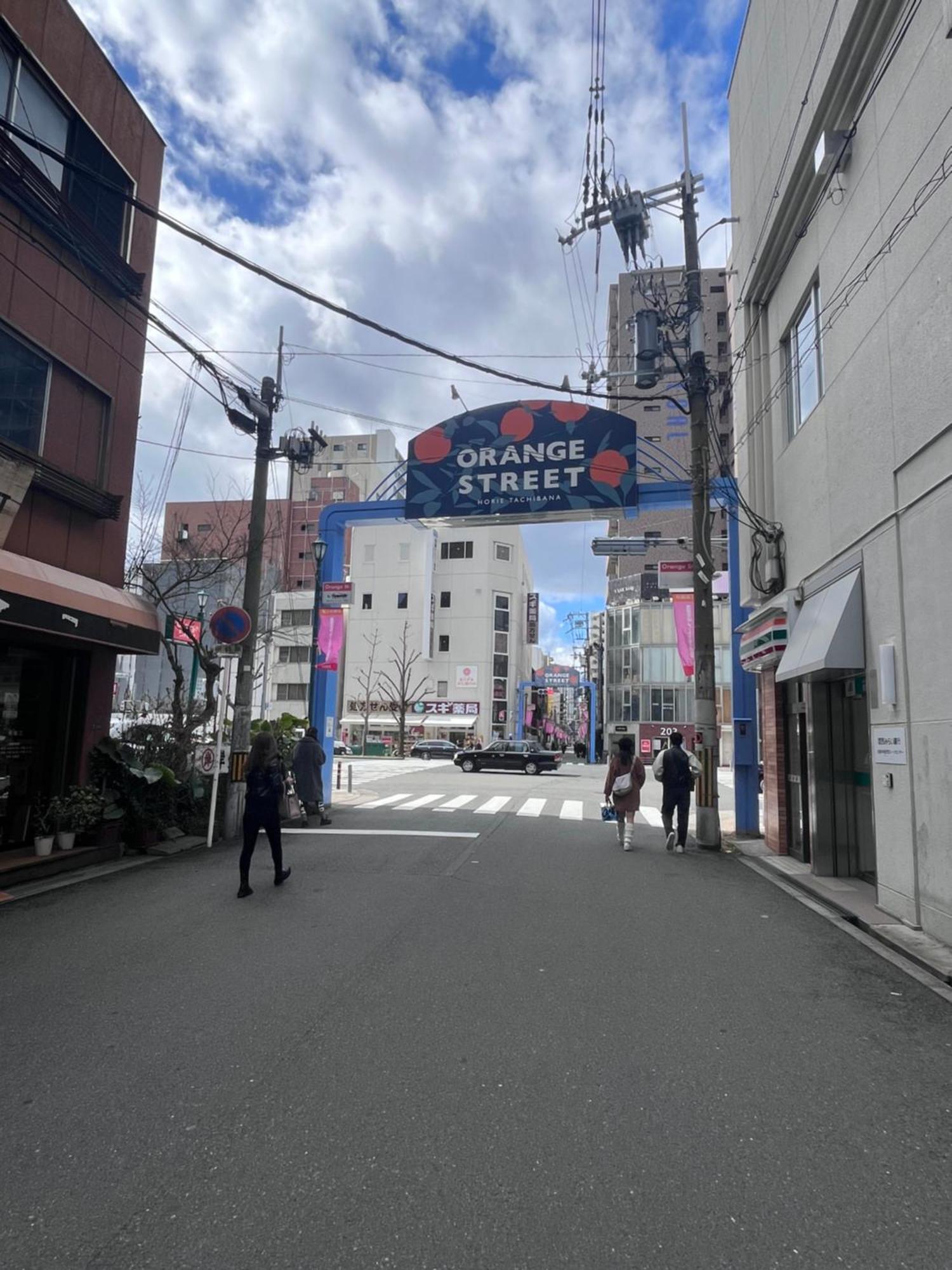 Appartamento ハヌルinn *