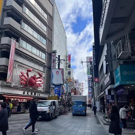 ハヌルinn Osaka Esterno foto
