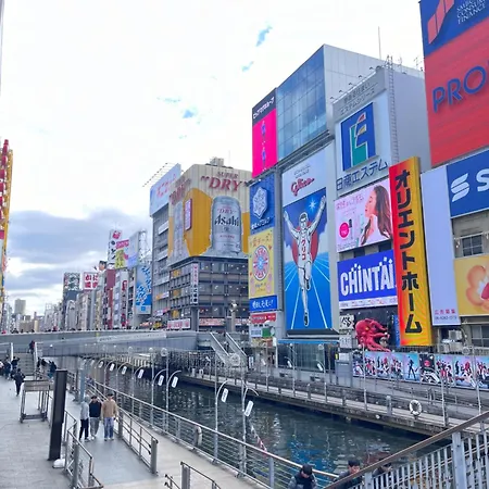 ハヌルinn Osaka Esterno foto