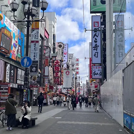 ハヌルinn Osaka Esterno foto