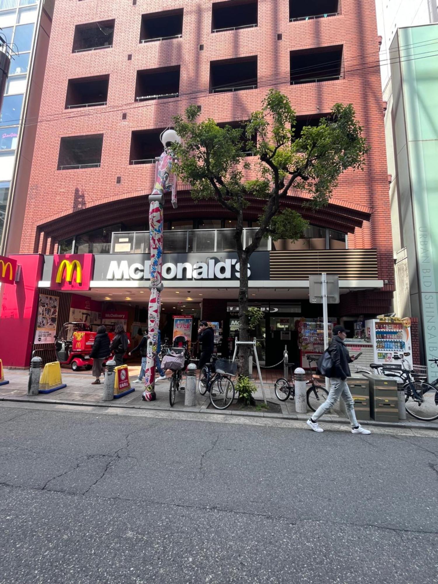 公寓 ハヌルinn 大阪