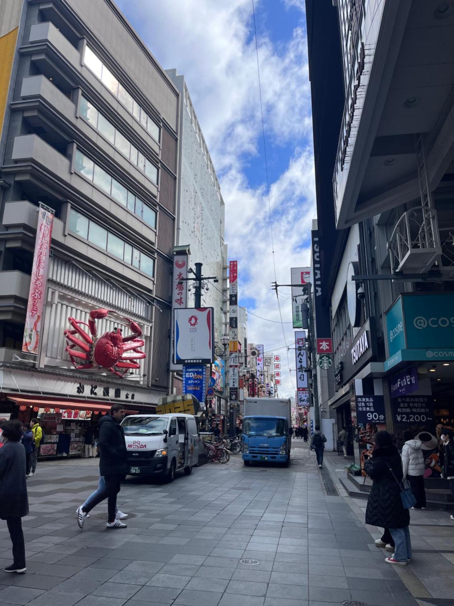 ハヌルinn 公寓